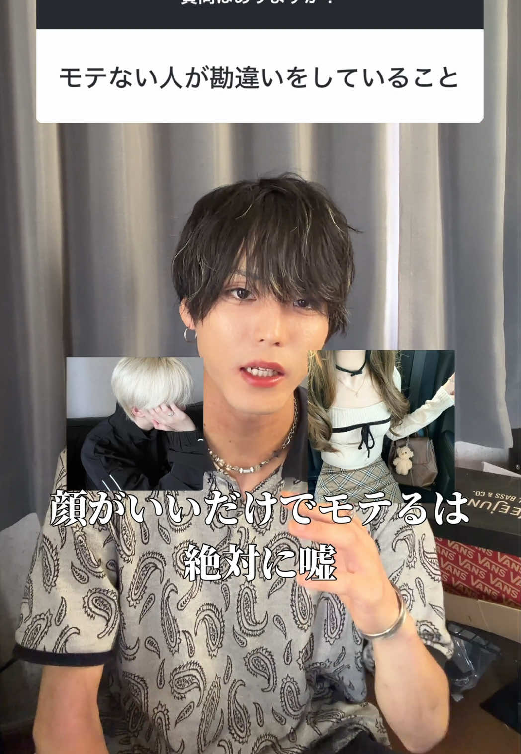 @陰キャ美容師💇&zwj;♀️