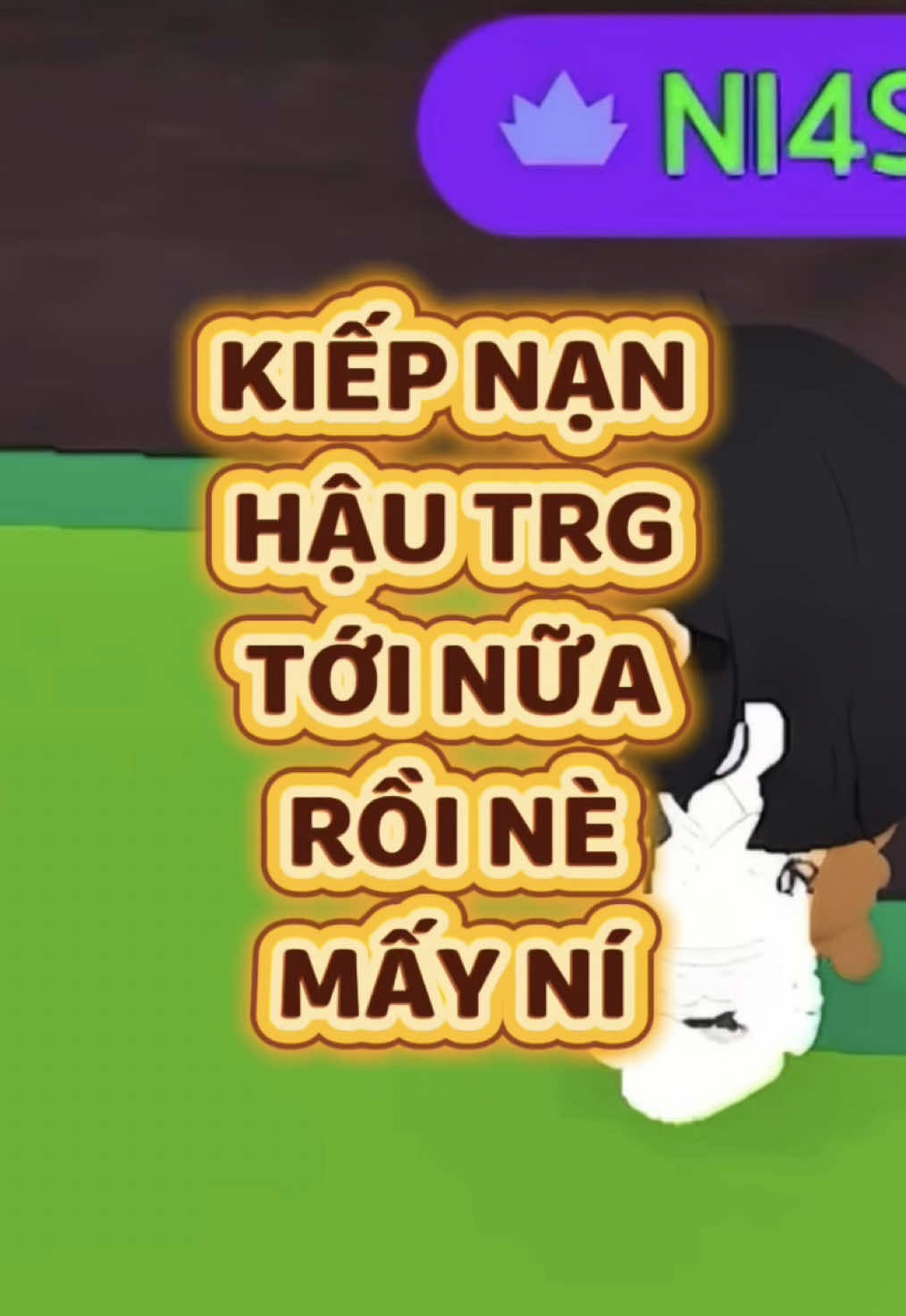 @NIAS