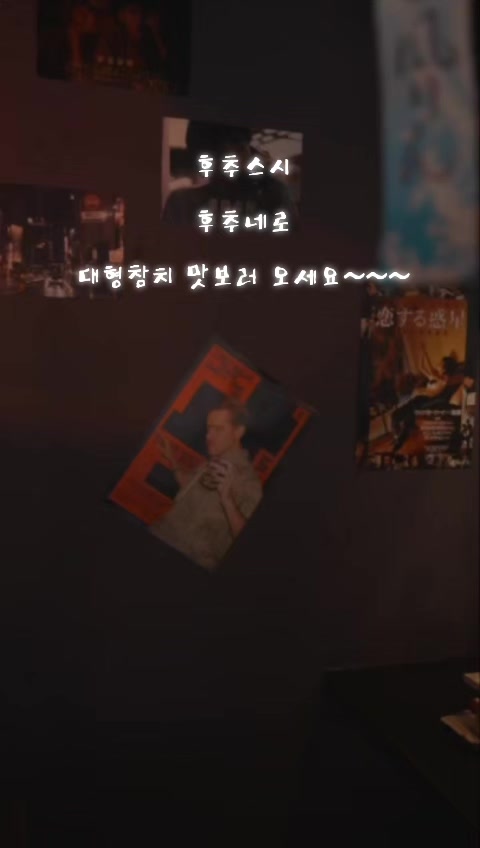 @행복