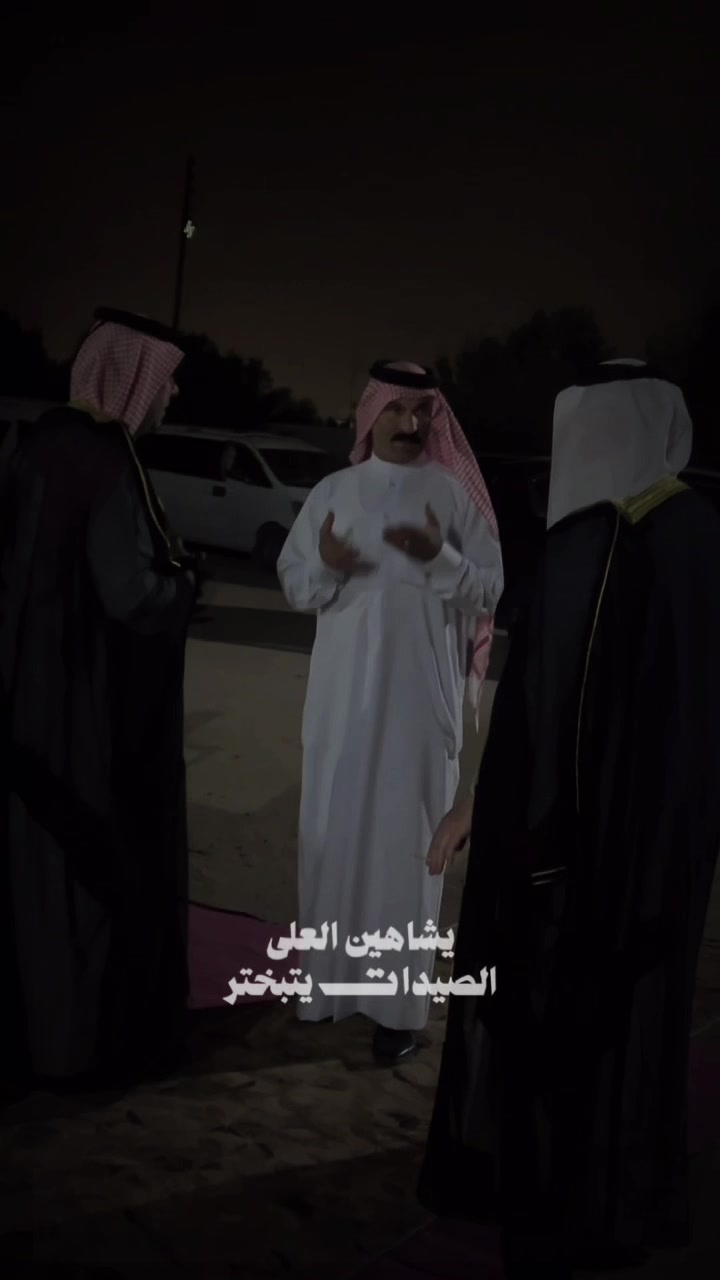 @,ٍحيدر،صادق
