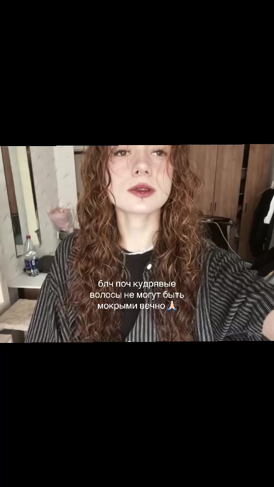 @зотова