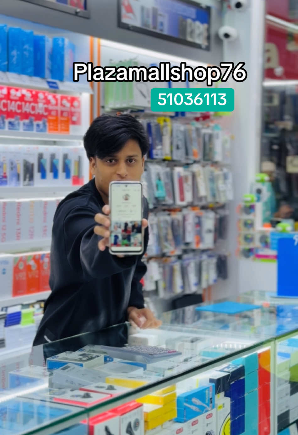 @Sajid phone🇳🇵🇶🇦
