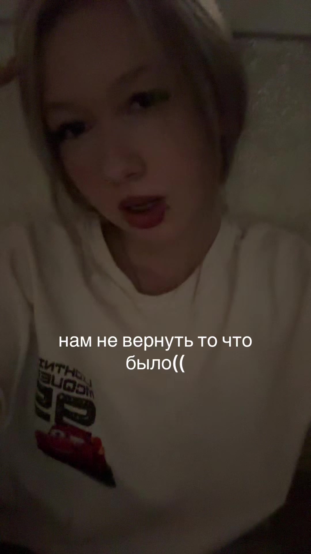 @тгк : sn swagg