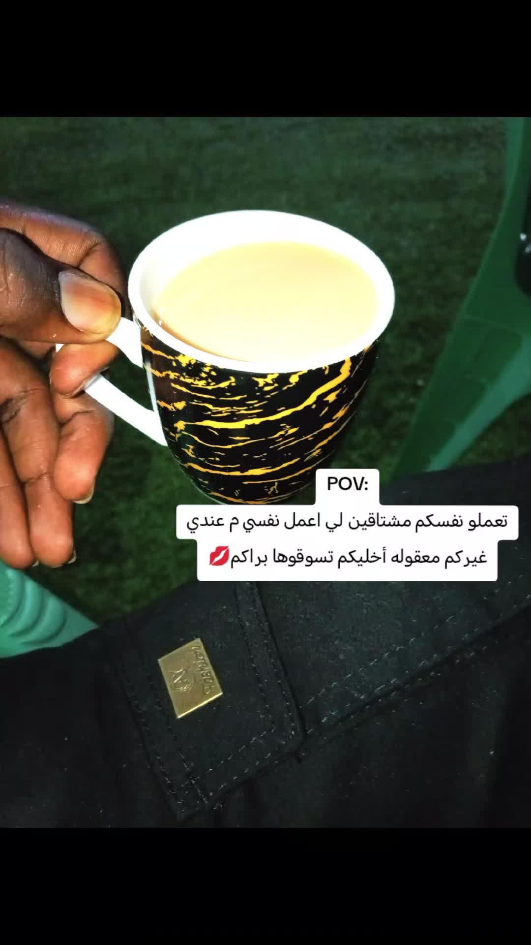 @تورنيدو"Tornado 🍾