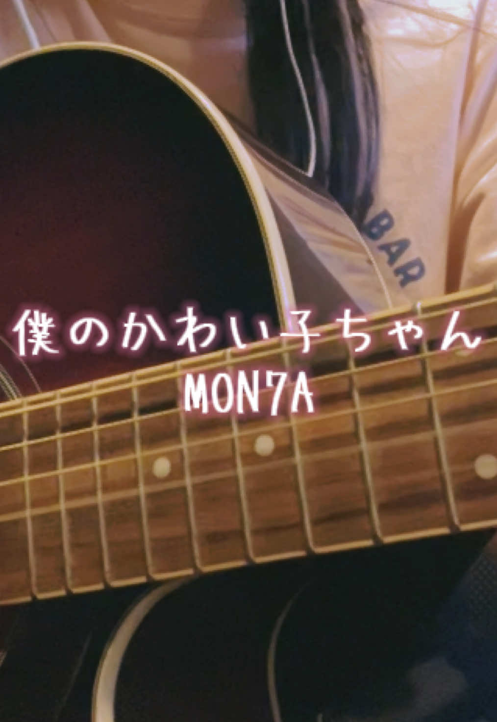 @茉寿 Makoto