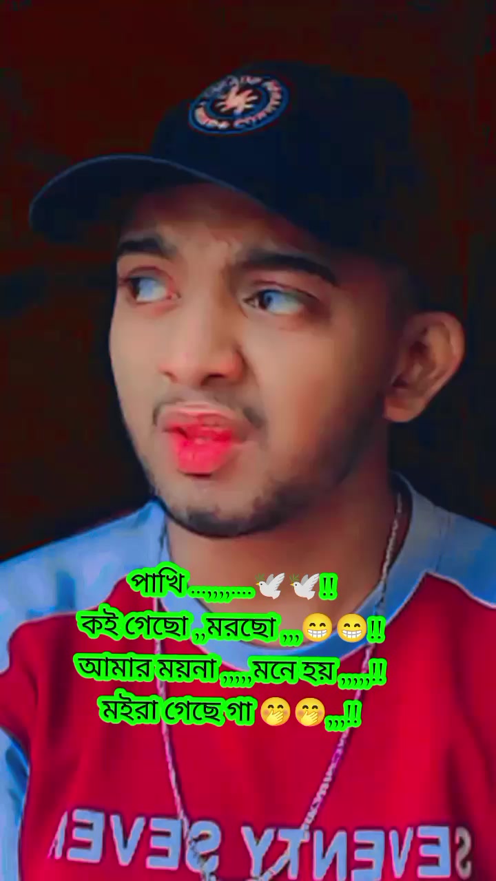 @👑🖤 SALMAN AHMED MASUM🖤👑