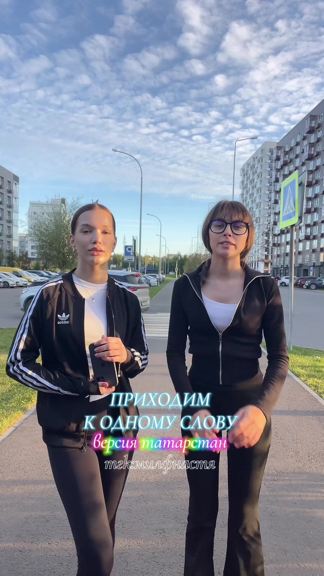 @milfnastya