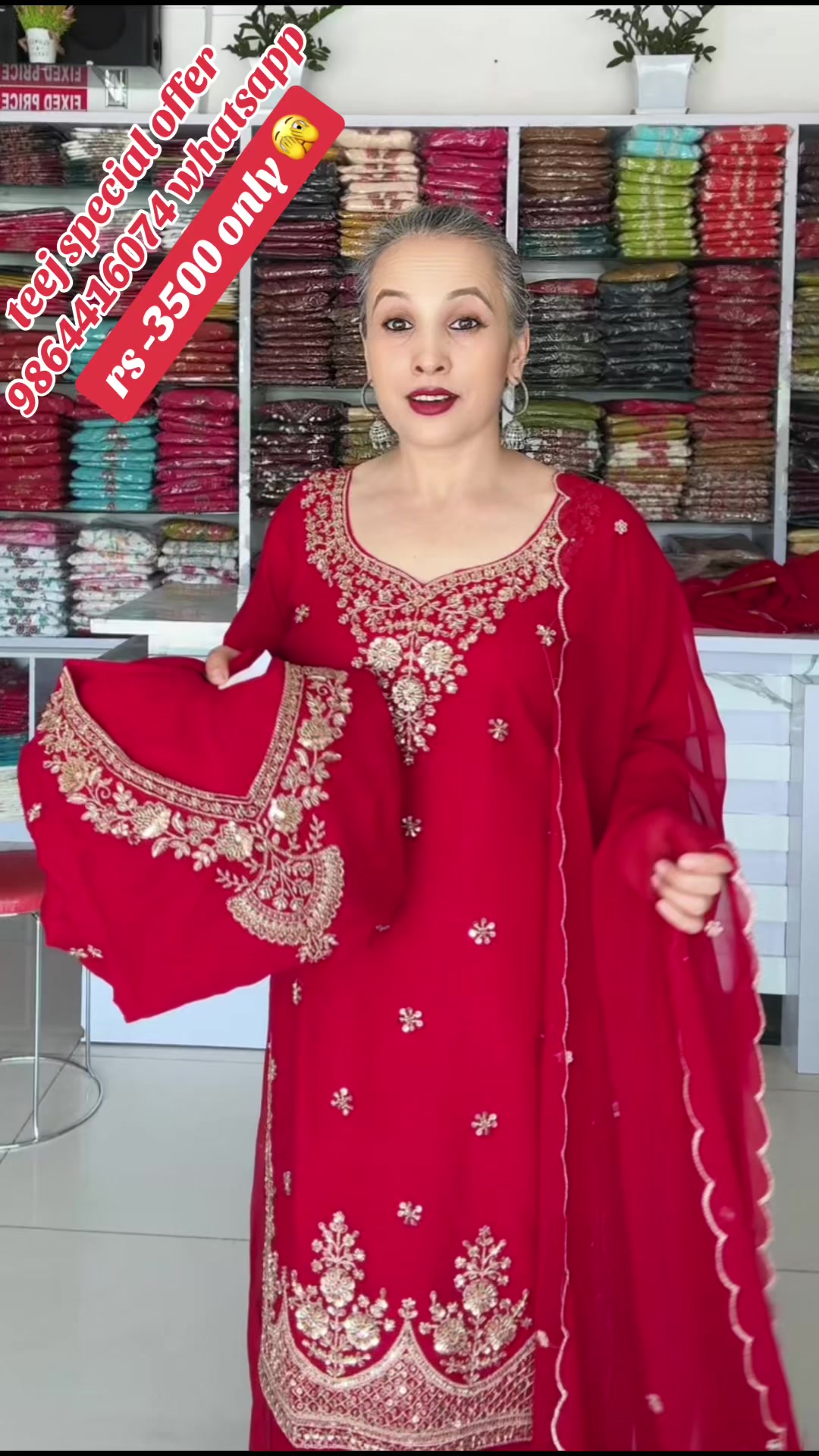 @neelpahiran