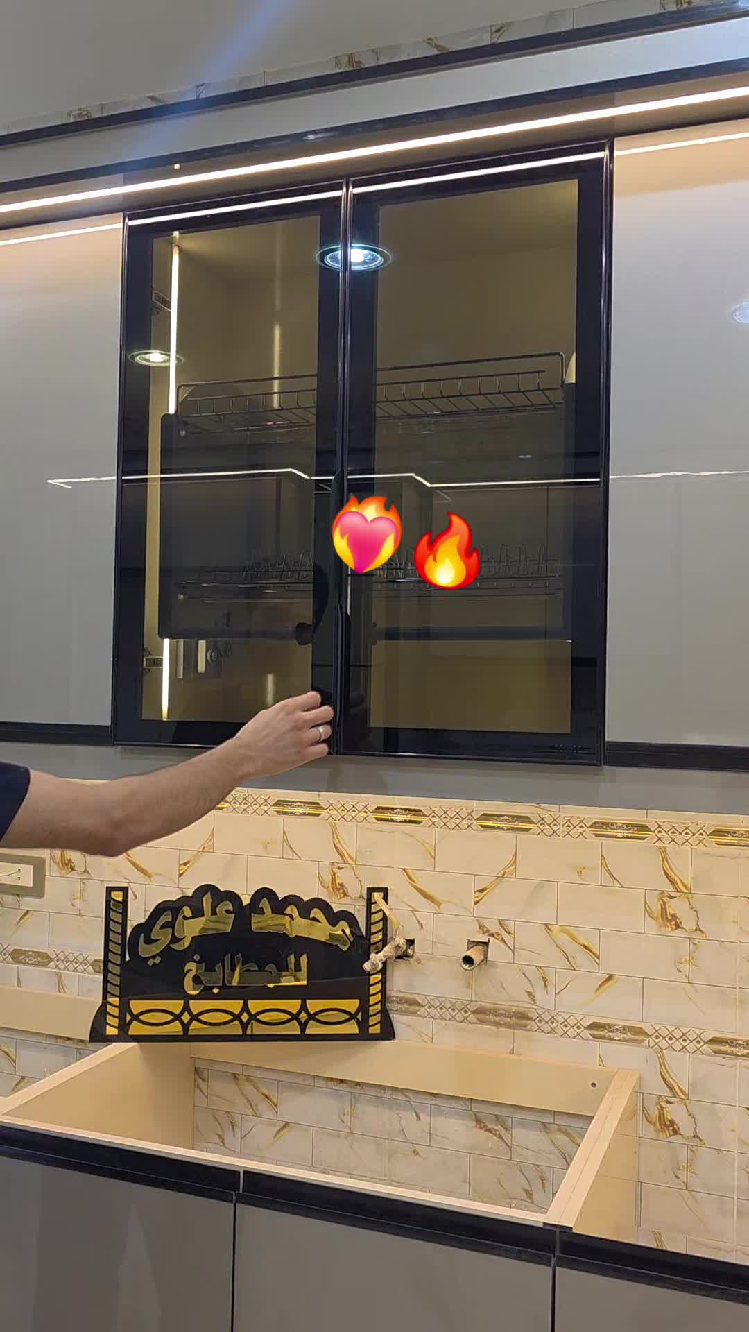 @احمد علوي ابو محمد