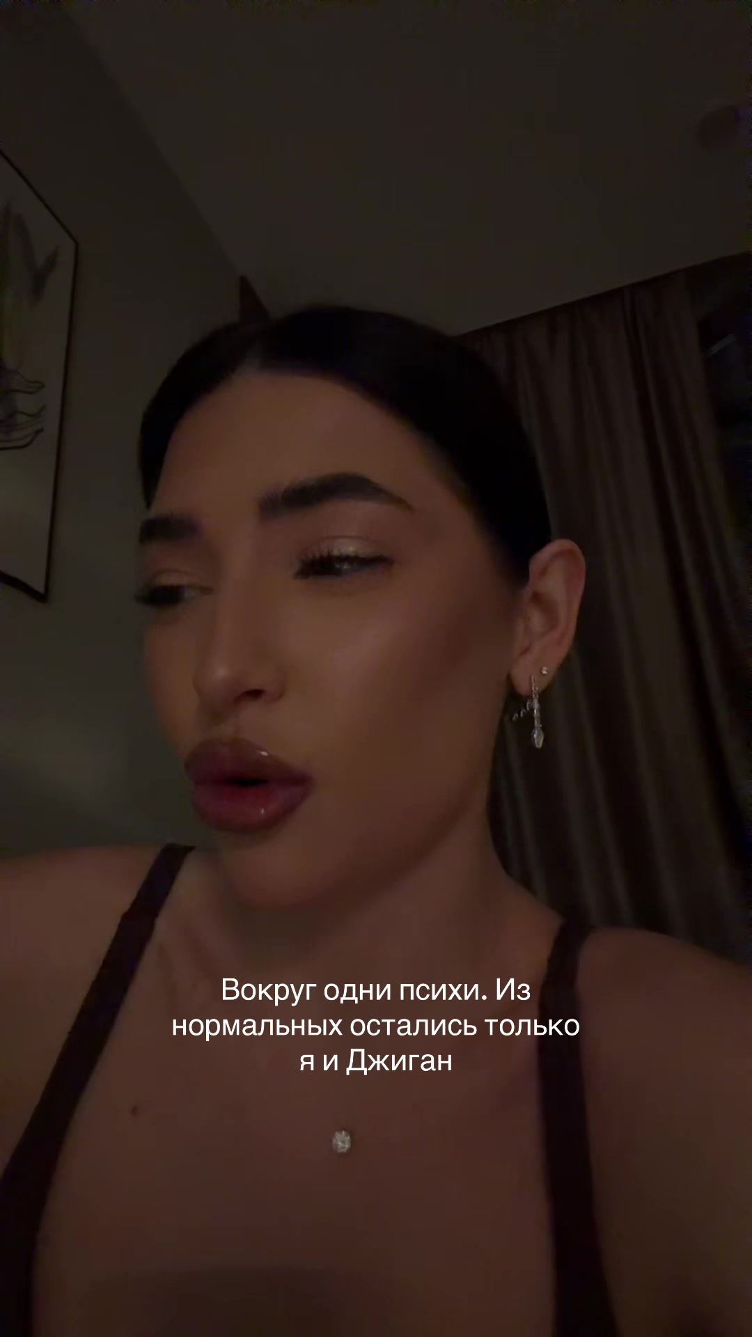 @eshkasay ✌🏽
