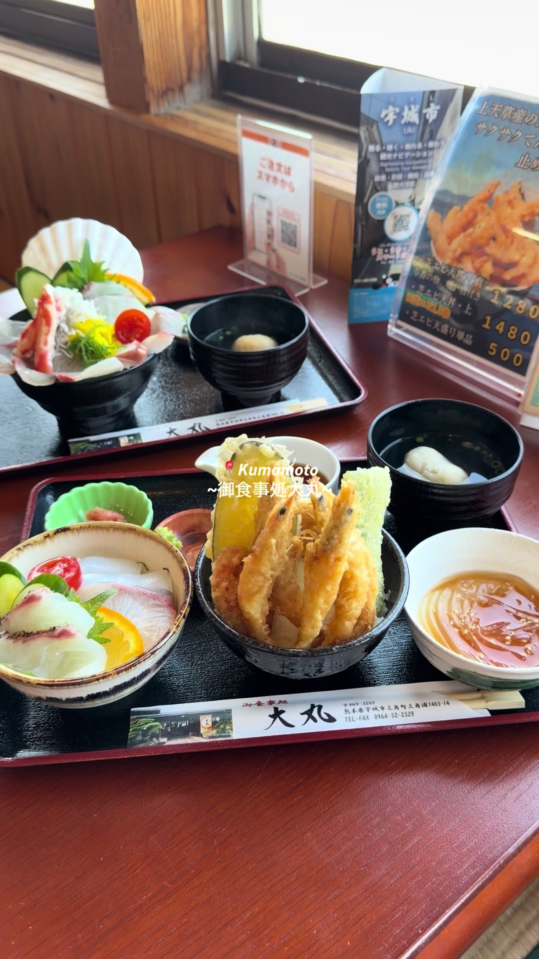 @いちご大福🍓┆熊本カフェ┆