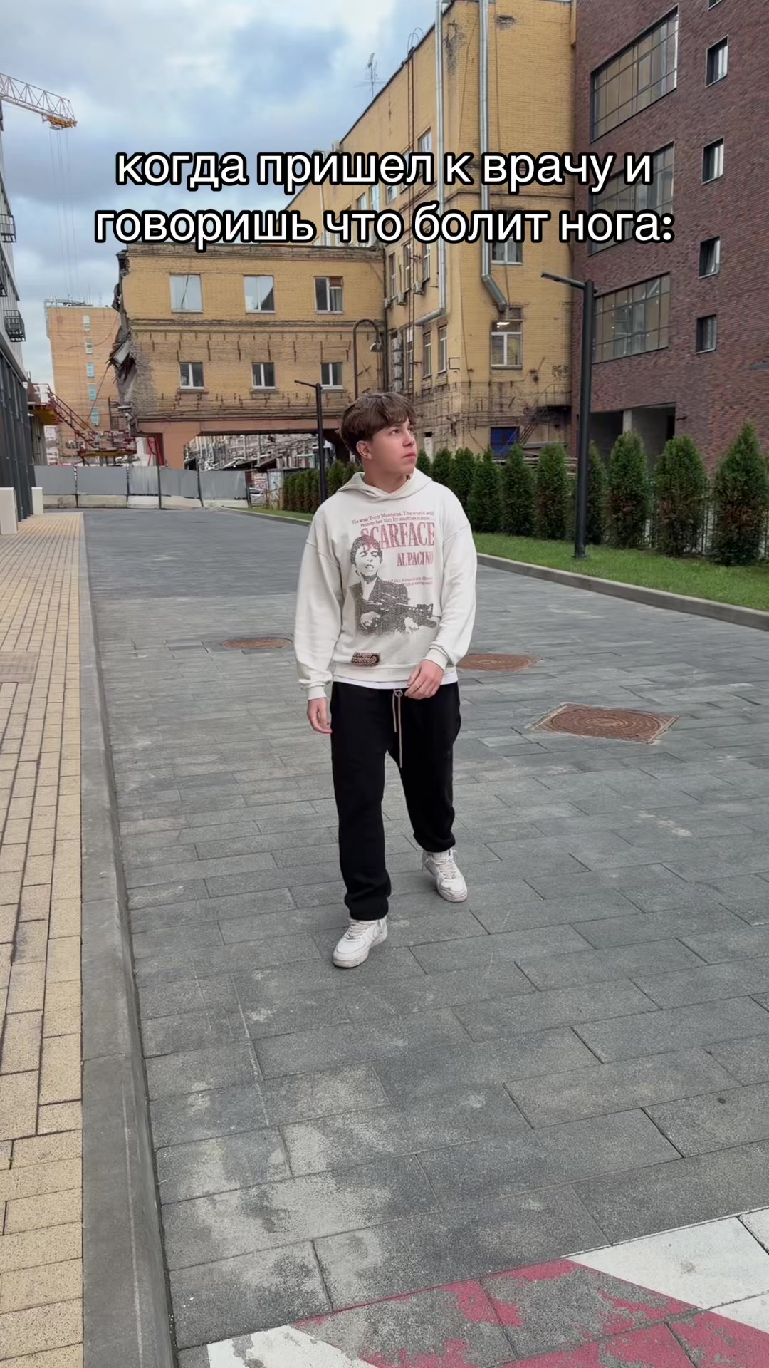@тгк:сефчик