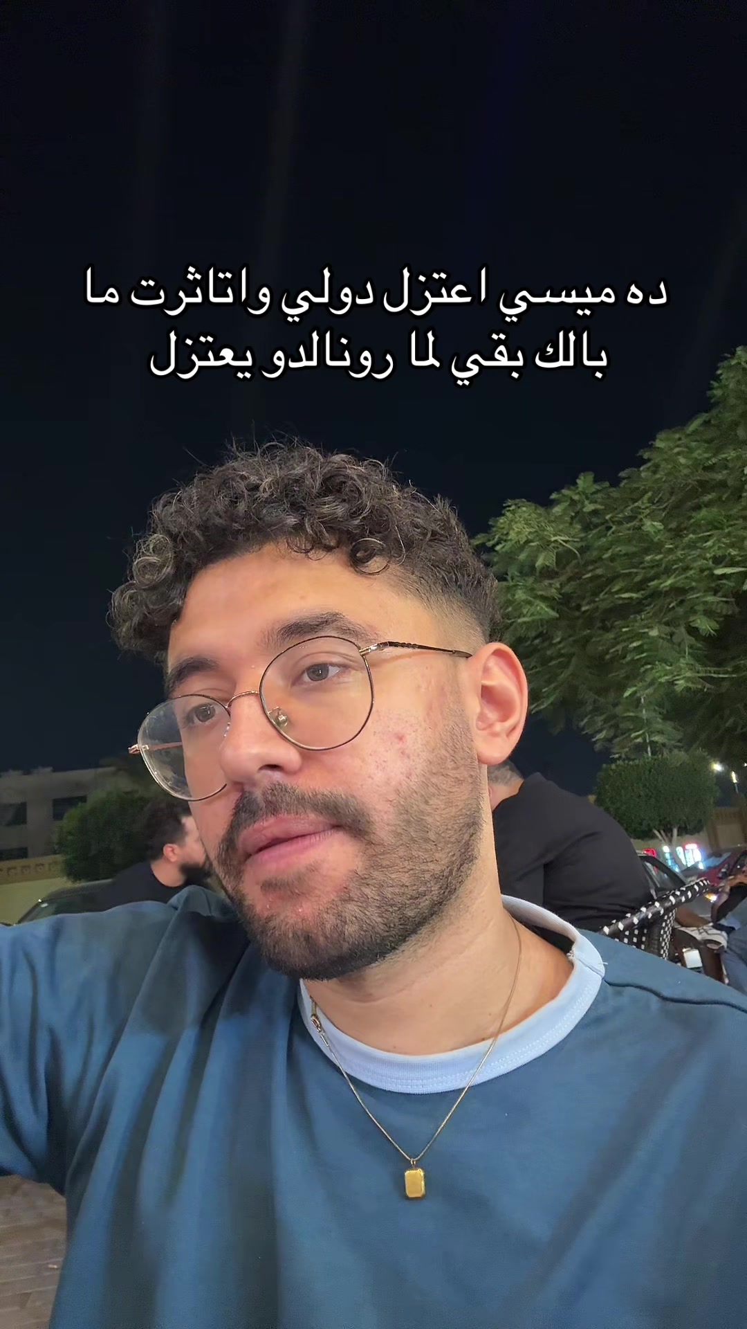 @Abdelrahman yasser