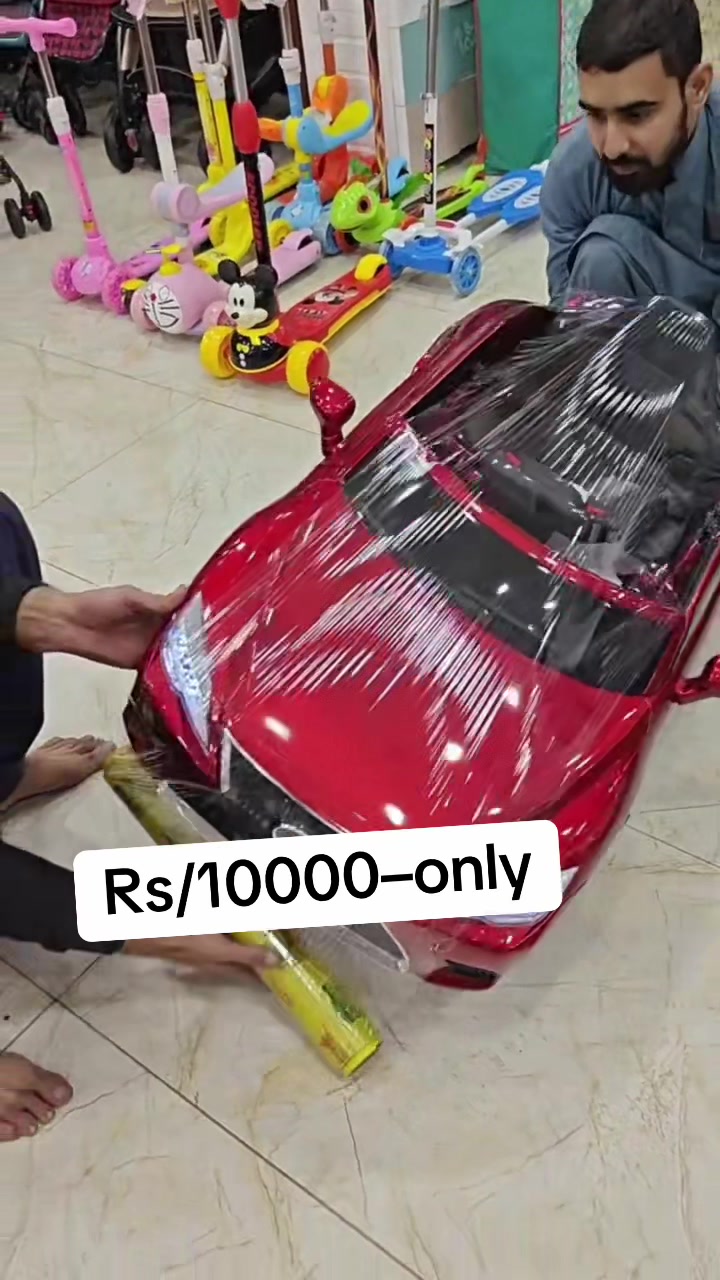 @Rm Kids Toys