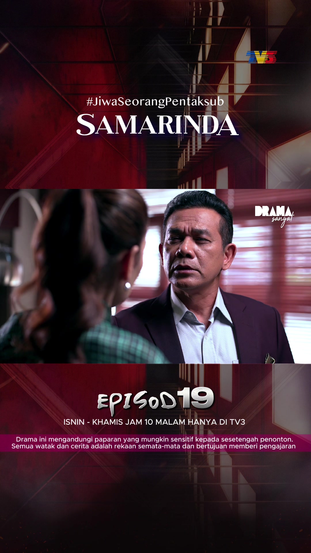 @dramasangat
