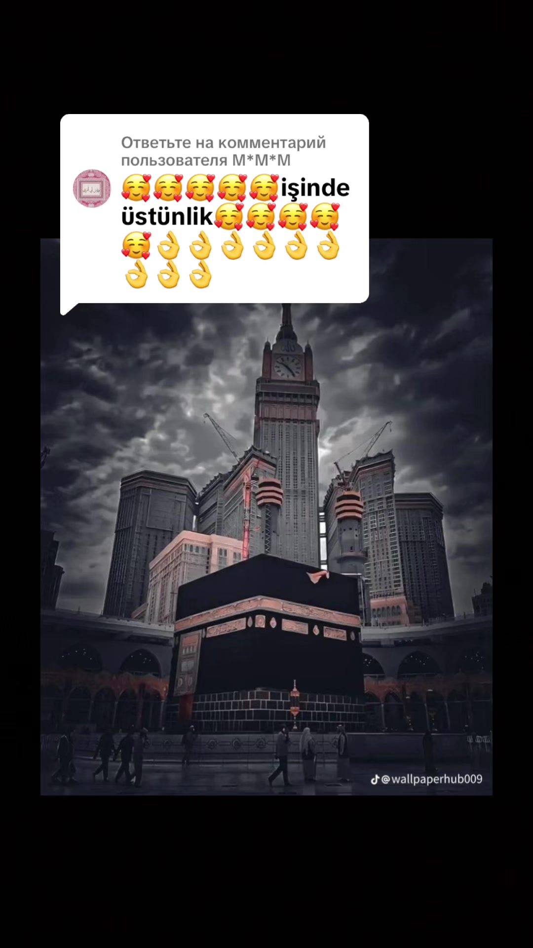 @nazli_bn_horlan