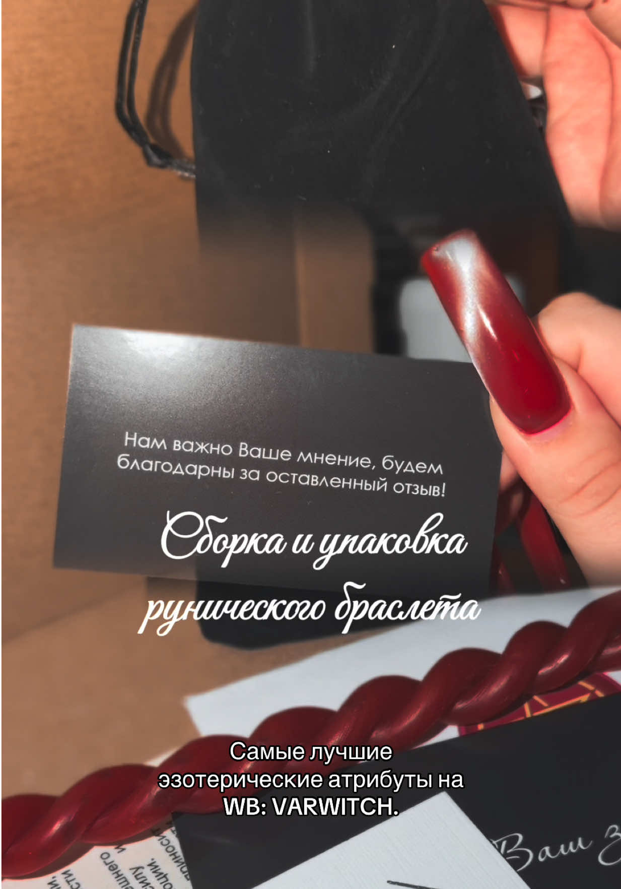 @тгк: laytmanblog