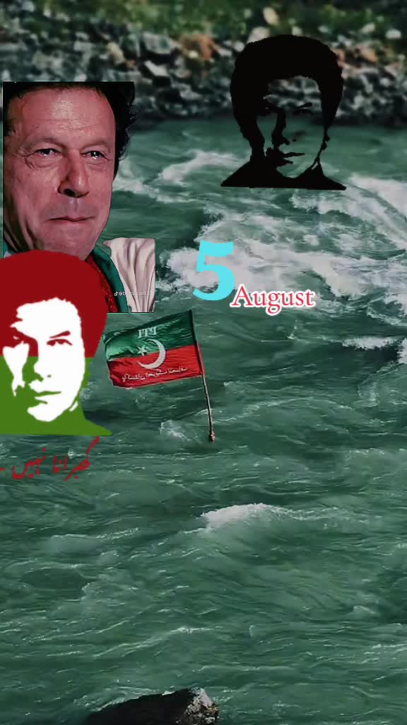 @Prince imran