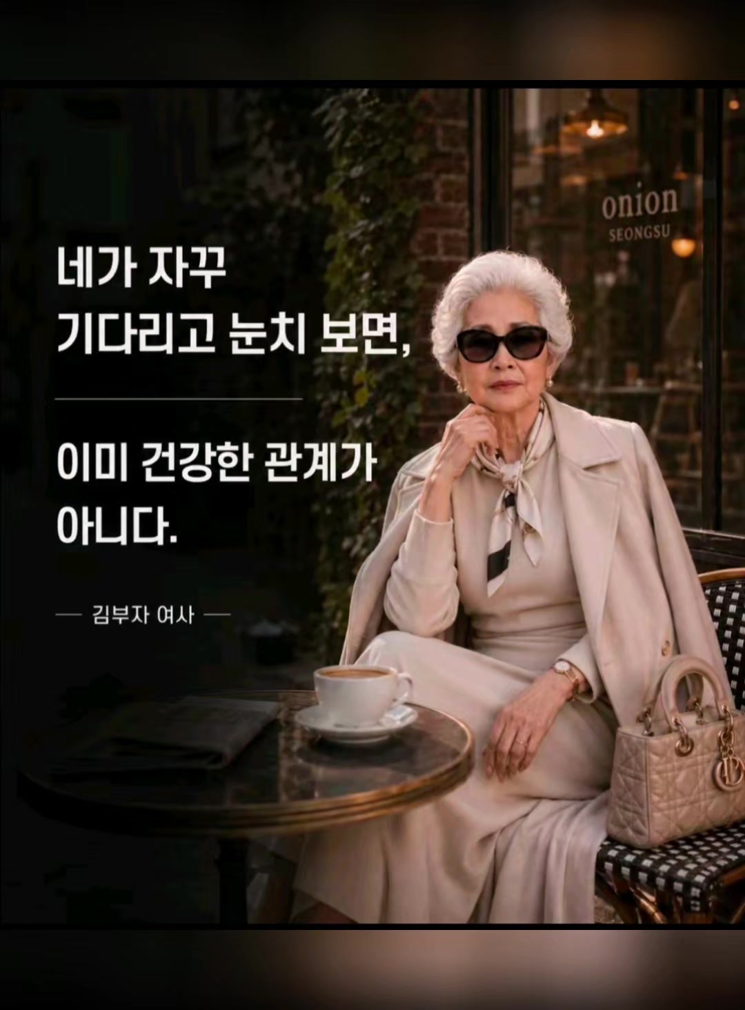 @최지유