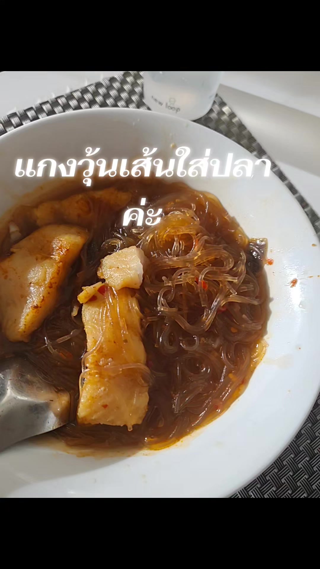 @Chaiya Inkokphueng