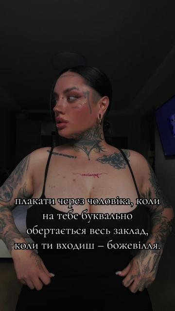 @soov_aaa