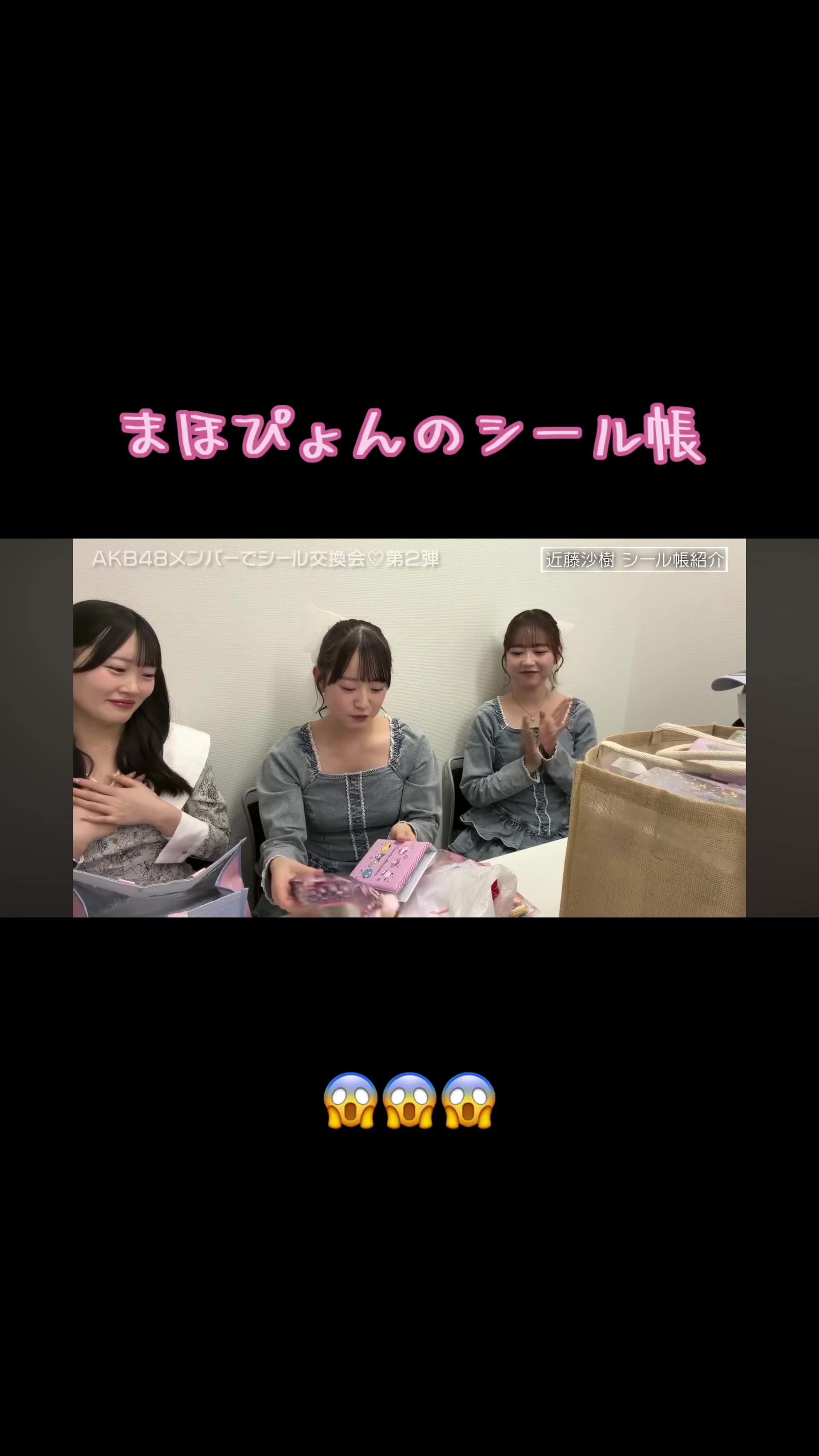 @mikku