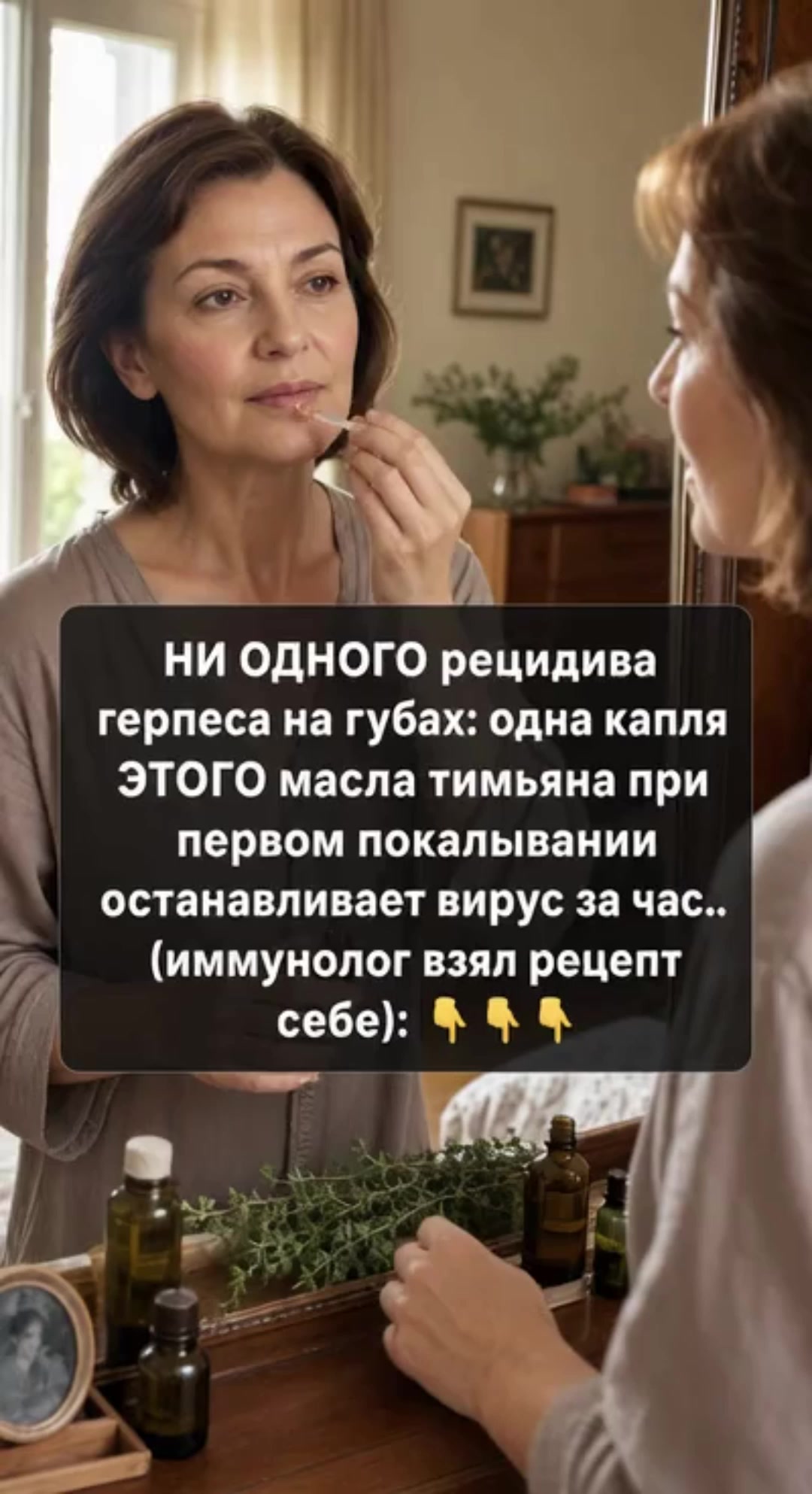 @Добрый Доктор Морозов