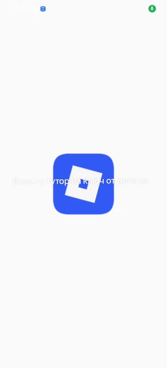 @кто любит свити Фокс
