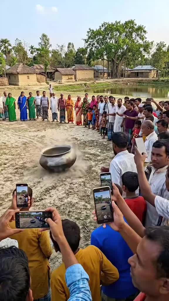 @রাজ কন্য