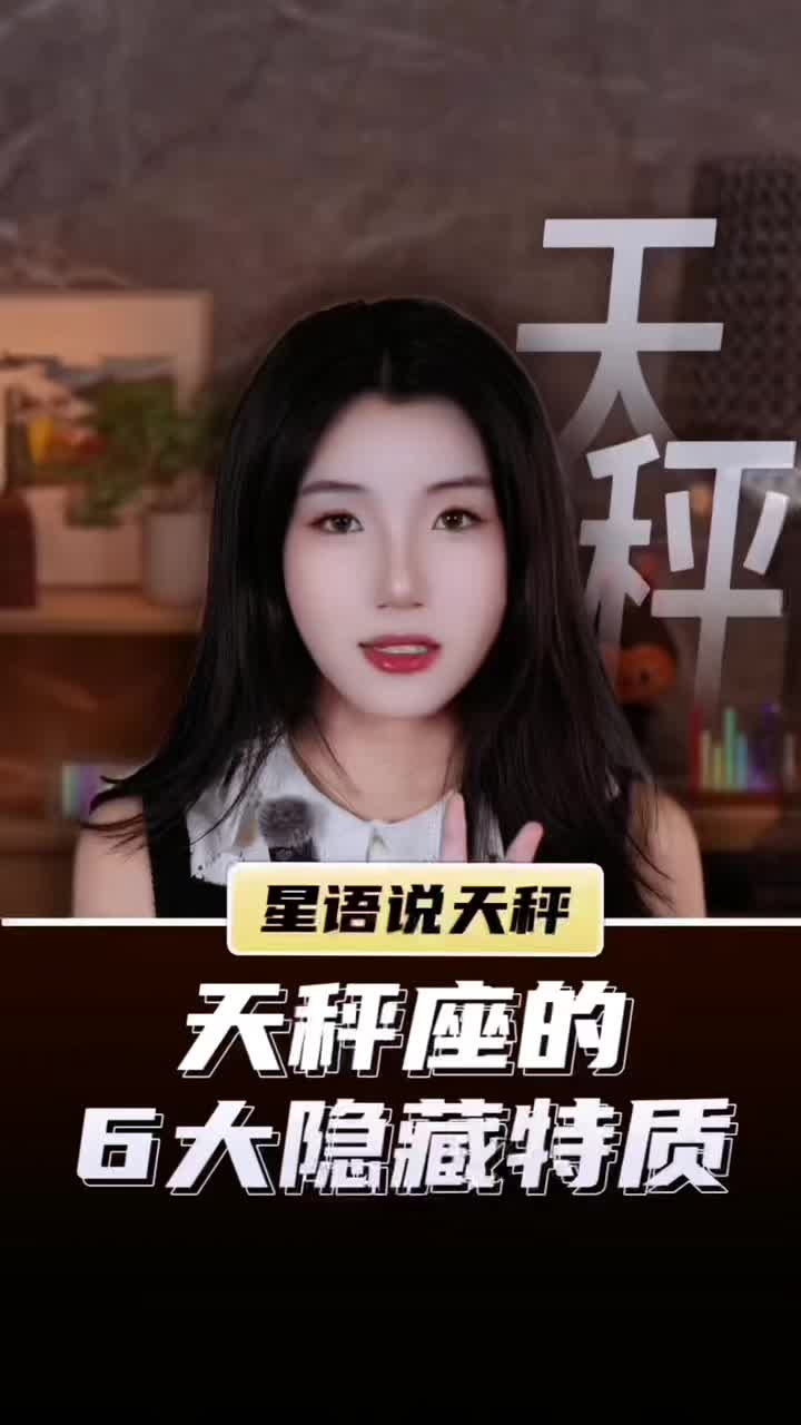 @大知闲闲