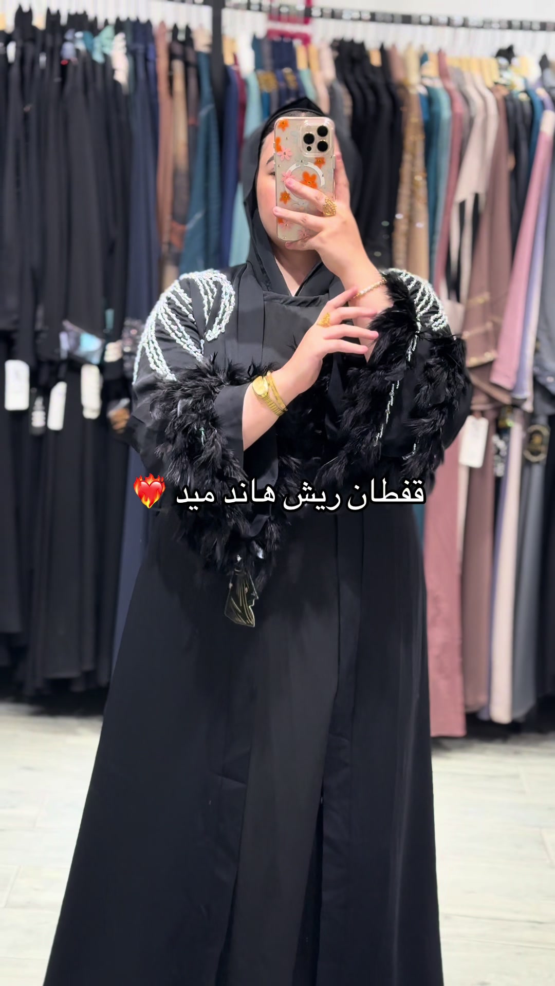 @khalijia