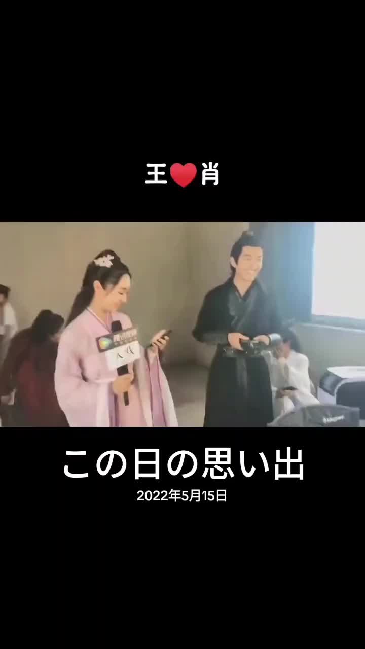 @木蓮