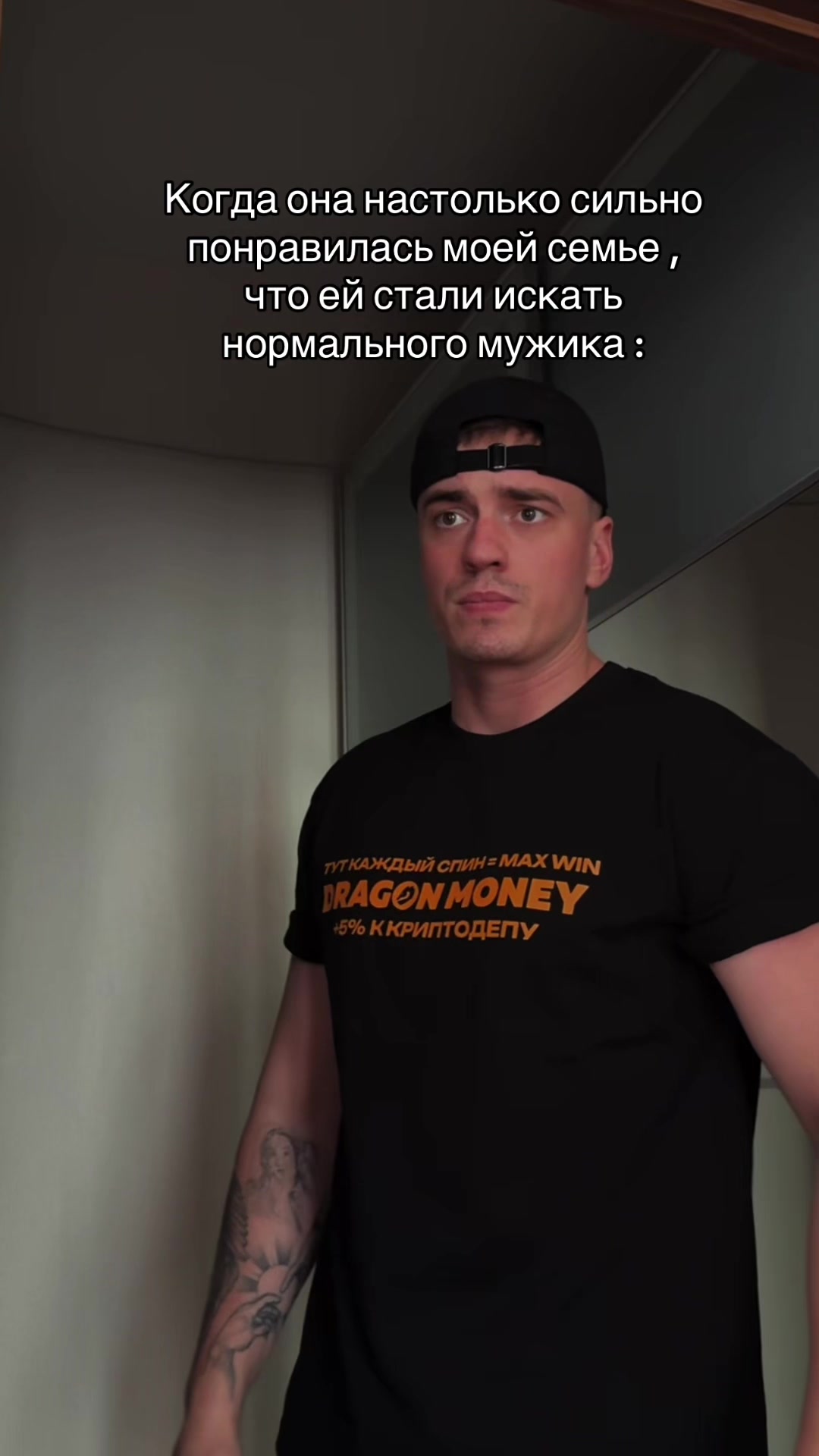 @MAKARTINO