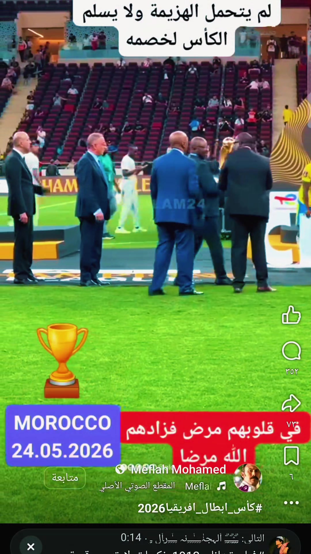 @Zaki Taibi758