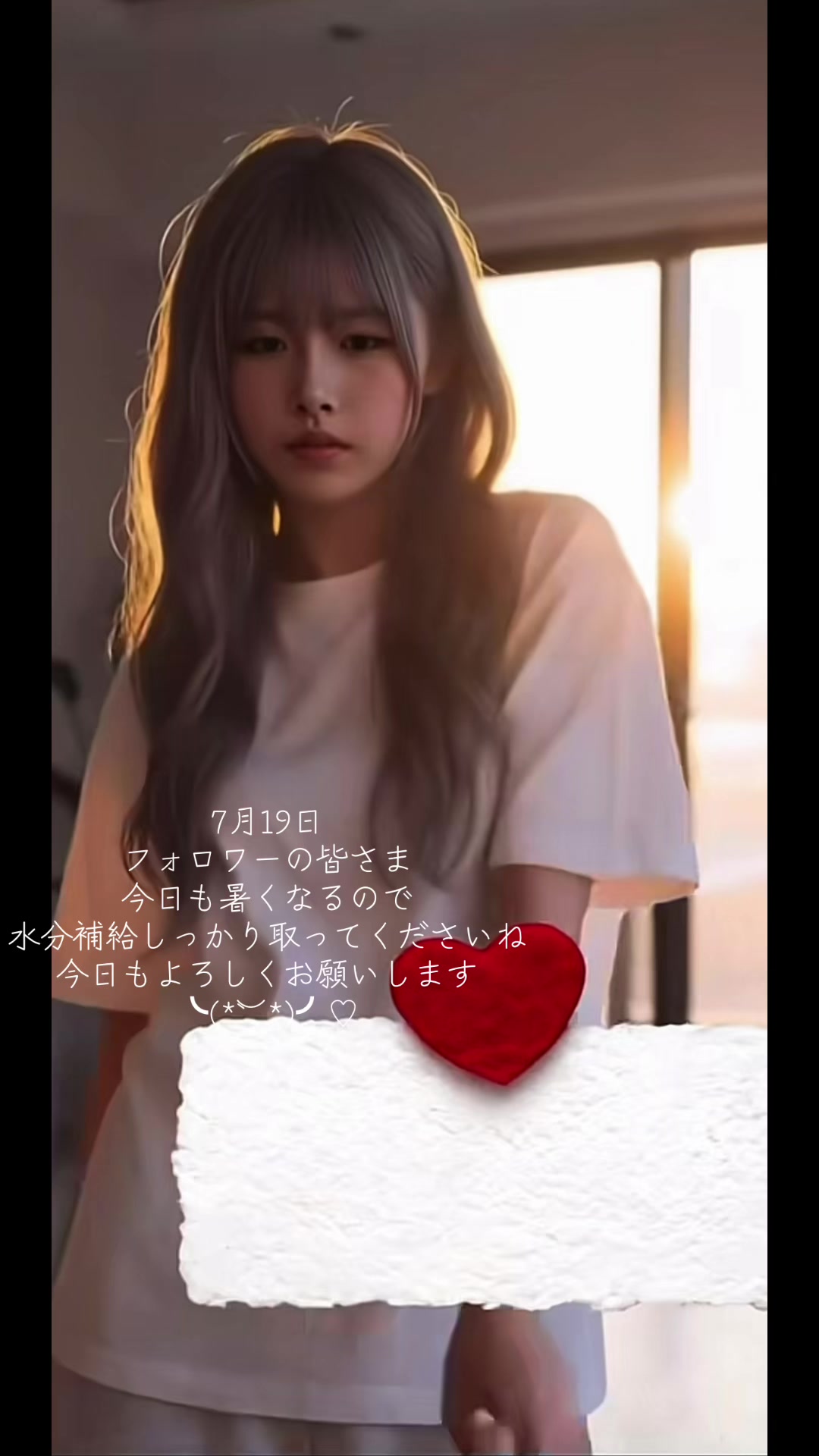 @ãããðâ°(*´ïž¶`*)â¯â¡