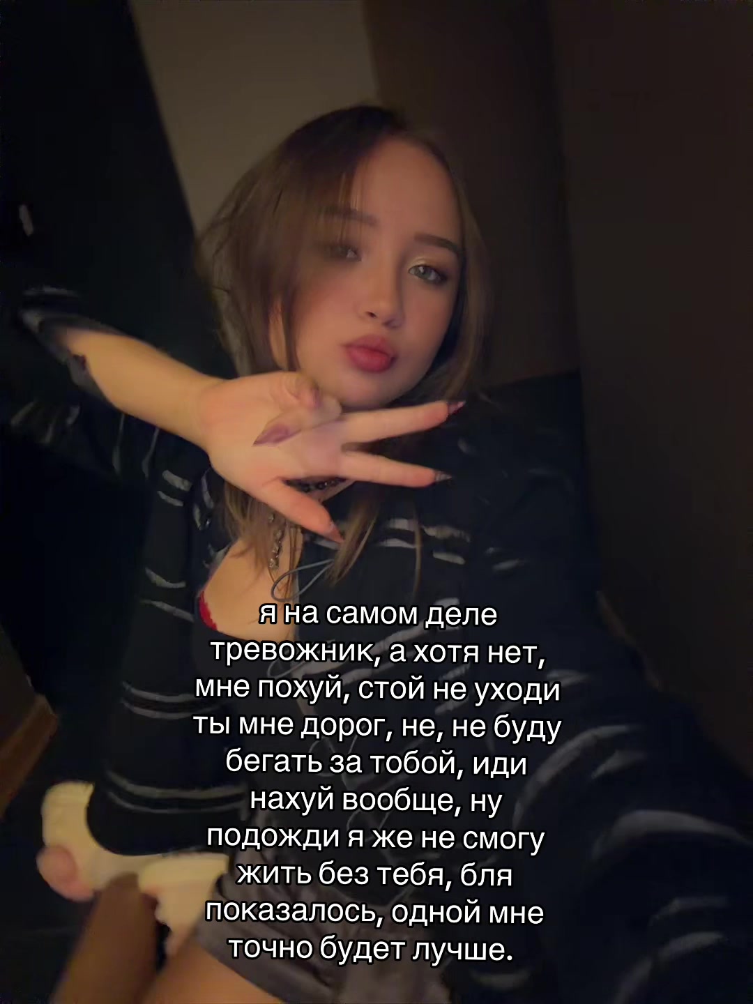 @миленка симка