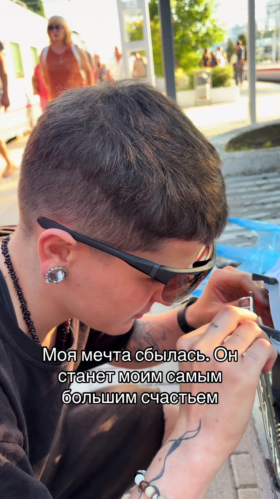@Тгк aminabliaok