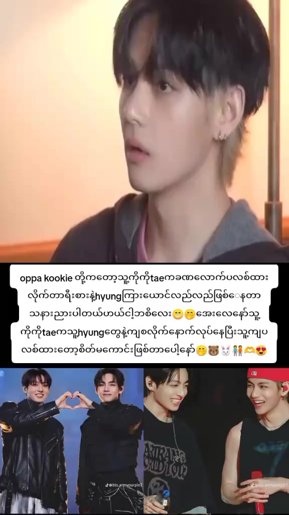 @⟭⟬ BTS Forever ARMY Girl ᵗᵏ𐤀