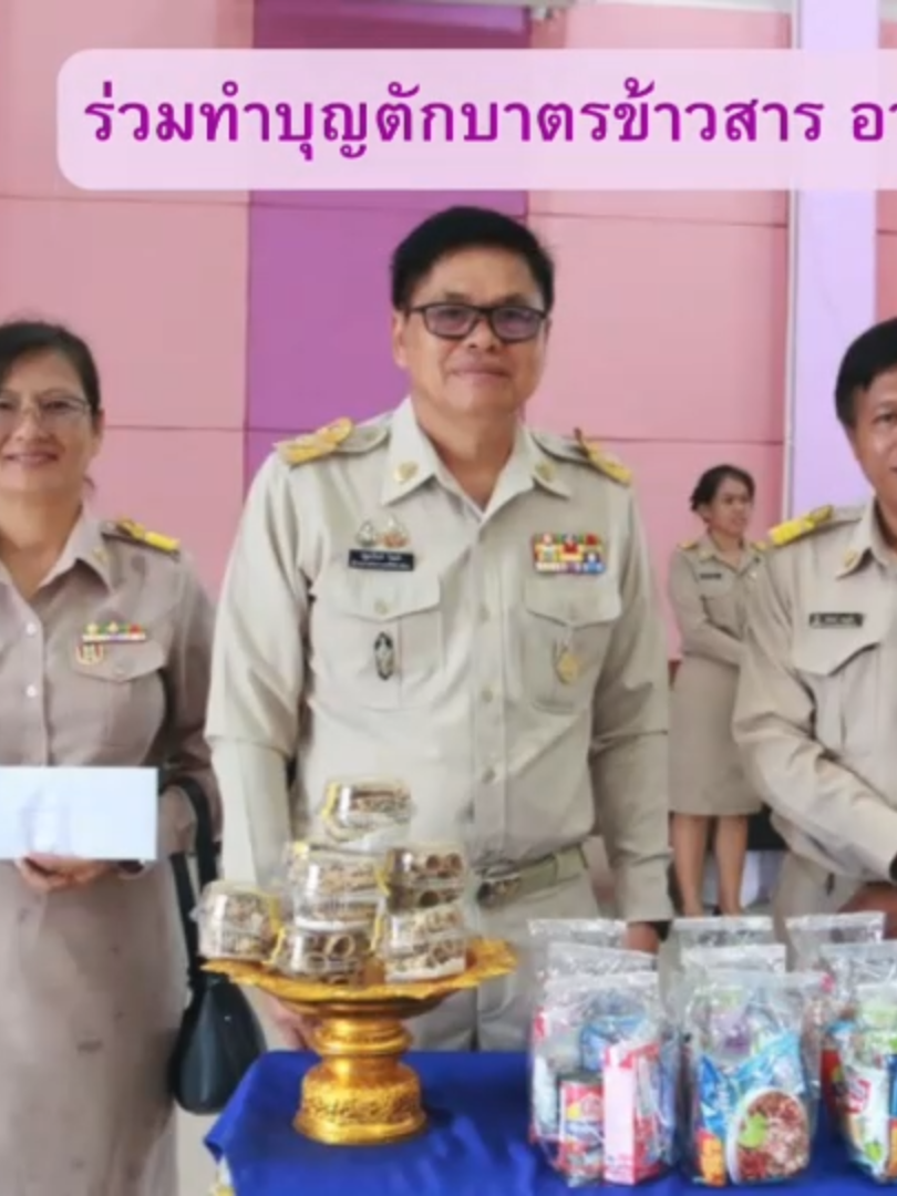 @Korat5 Channel