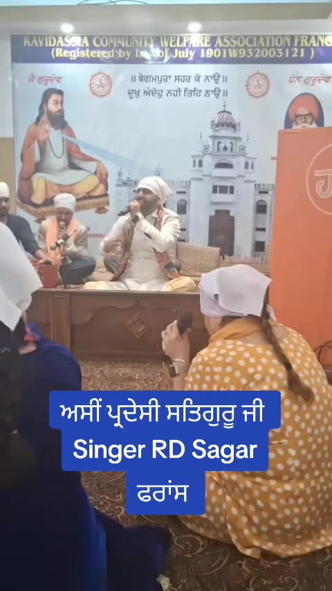 @Singer Rd Sagar