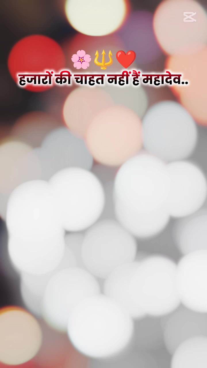 @💞🥀BhOjPuRiYa🦋🙈 RaJa..😘💗