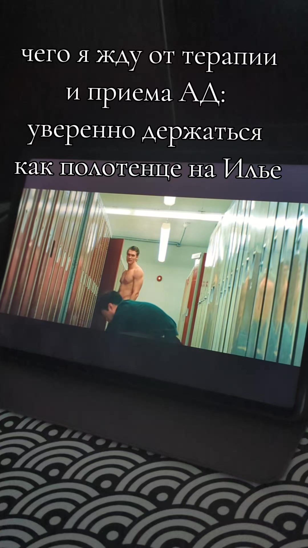 @я не знаю никакой Саманты