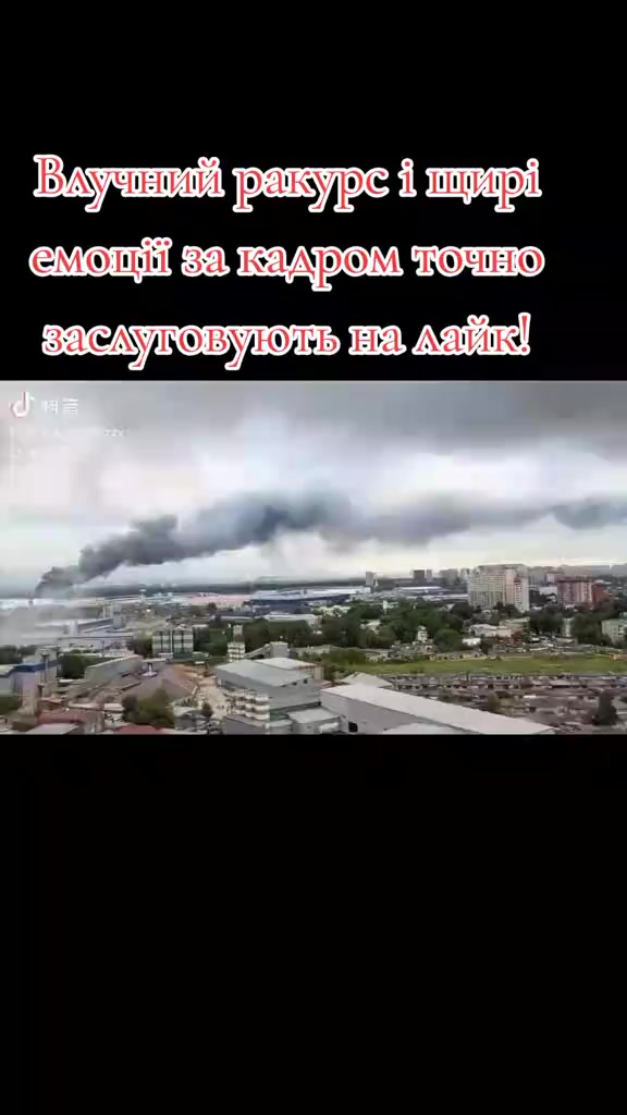 @Андрей Мельниченко