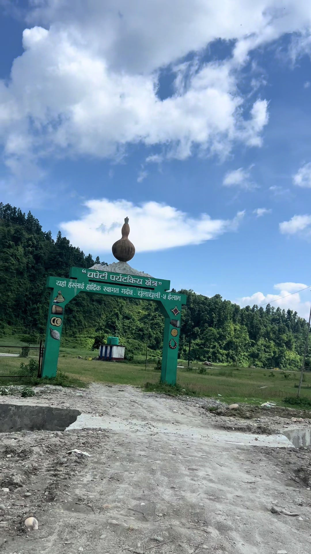 @सम्बाहाङ्फेमा 👸