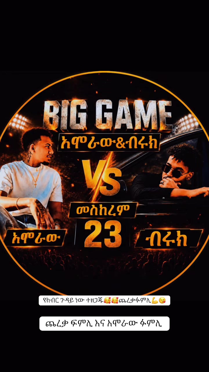 @Emu tube19๐ธ
