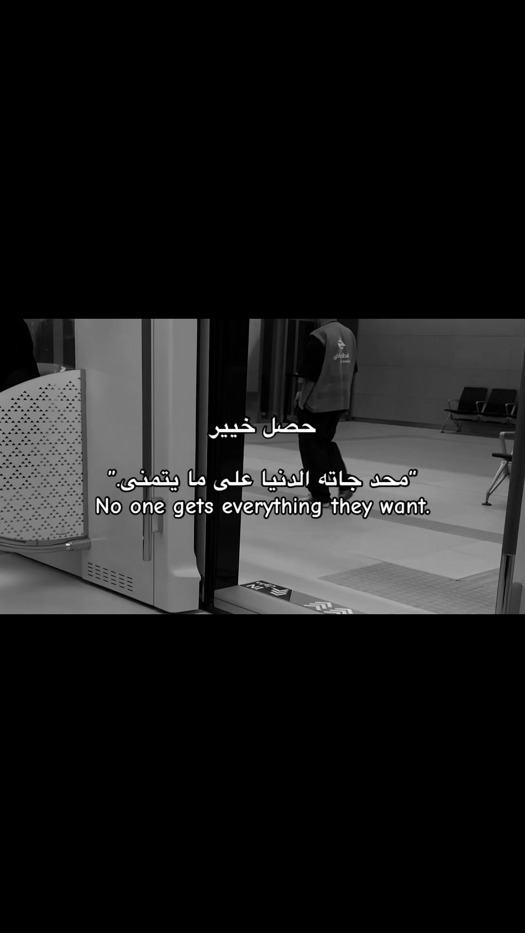 @تّـيـم || 🇸🇦Taem.