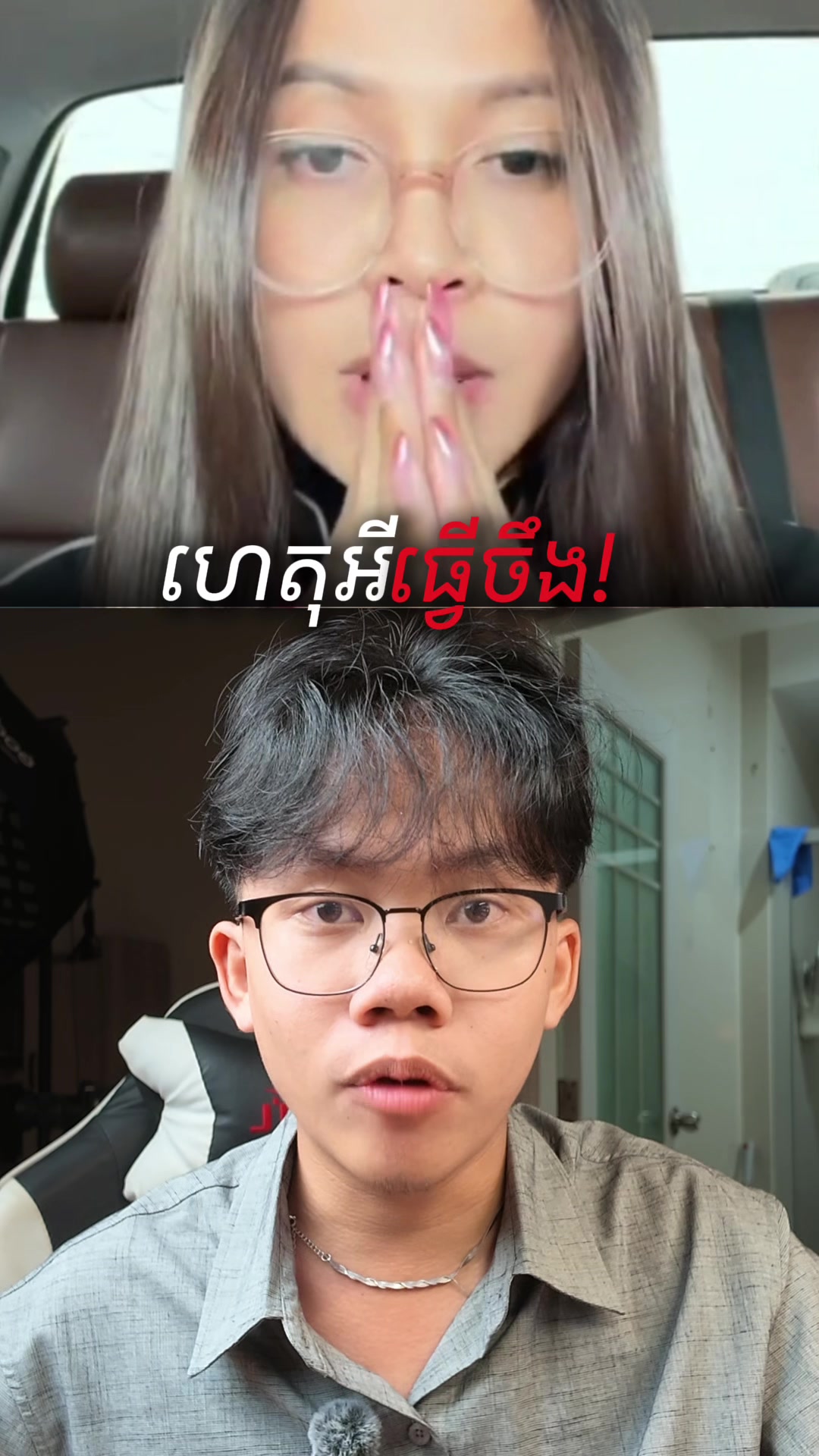 @HENGG