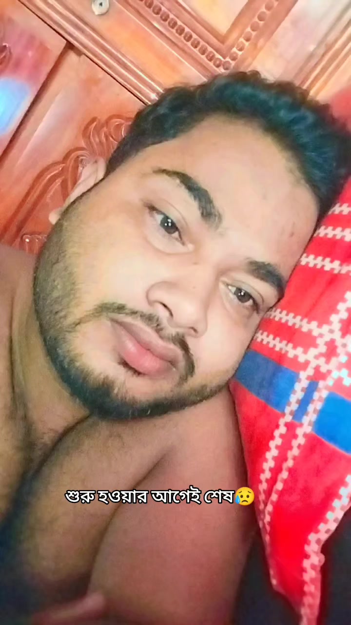 @Masud Rana