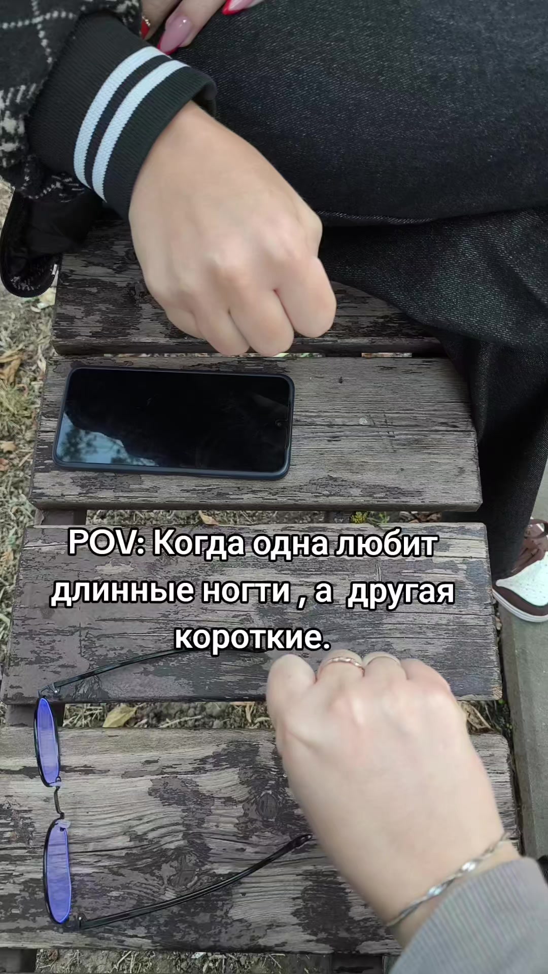 @Жена Геры🇷🇺🪖