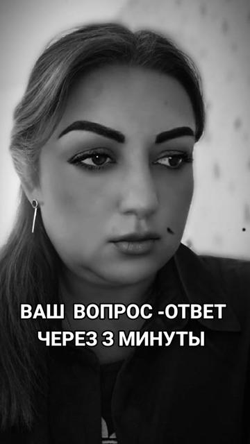 @Галина